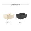 「CURVER Jute ジュート ミディアムバスケット 12L グレー かご 4545229159598 1個」の商品サムネイル画像6枚目