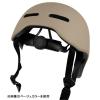 「トレードワン SG シティサイクルヘルメット(SG認証付き)OV 4573242551464 1個」の商品サムネイル画像4枚目