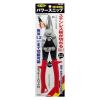 「豊光 パワースニップ 強力金切鋏 #639 1本」の商品サムネイル画像2枚目