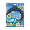 「コジット 【熱中症対策】クールネックリング チャコール L COOLOOP 4969133918049 1個」の商品サムネイル画像2枚目