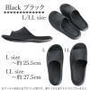 「ストロング 防水 軽量EVAサンダル L ブラック 10-7-122 1足」の商品サムネイル画像2枚目
