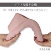 「ストロング 防水 やわらかEVAサンダル LL ネイビー 10-7-121 1足」の商品サムネイル画像4枚目