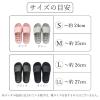 「ストロング 防水 やわらかEVAサンダル LL ネイビー 10-7-121 1足」の商品サムネイル画像6枚目