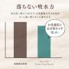 「ファーファ ファインフレグランス パラディ 詰め替え 特大 1400mL 1個 柔軟剤 NSファーファ・ジャパン」の商品サムネイル画像5枚目