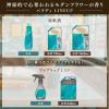 「ファーファ ファインフレグランス パラディ 本体 570mL 1個 柔軟剤 NSファーファ」の商品サムネイル画像6枚目