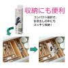 「【使いきり手袋】 宇都宮製作 クイン ニトリル手袋ブラック 50枚入 M NBR035EPFーKB 1箱（50枚）」の商品サムネイル画像3枚目