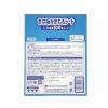 「まな板をまもるシート 大容量 厚手の紙で汚れを防ぐ 約25cm×20cm 日本製 1箱（100枚入）東洋アルミエコープロダクツ」の商品サムネイル画像8枚目