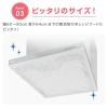 「フィルたん パッと貼るだけ 整流板付専用 スーパーフィルターまとめ買いパック 1個（2枚入）東洋アルミエコープロダクツ」の商品サムネイル画像6枚目
