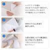 「フィルたん パッと貼るだけ 整流板付専用 スーパーフィルターまとめ買いパック 1個（2枚入）東洋アルミエコープロダクツ」の商品サムネイル画像8枚目