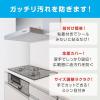 「フィルたん パッと貼るだけ 整流板付専用 スーパーフィルター なじみグレー 1個 東洋アルミエコープロダクツ」の商品サムネイル画像3枚目