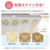 「フィルたん パッと貼るだけ 整流板付専用 スーパーフィルター なじみグレー 1個 東洋アルミエコープロダクツ」の商品サムネイル画像5枚目