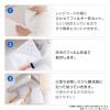 「フィルたん パッと貼るだけ 整流板付専用 スーパーフィルター なじみグレー 1個 東洋アルミエコープロダクツ」の商品サムネイル画像8枚目