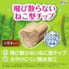 「（セール）猫砂 デオトイレ 飛び散らないねこ型チップ  天然木 消臭・抗菌チップ 4L 1袋 ユニ・チャーム」の商品サムネイル画像2枚目
