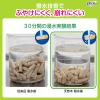 「（セール）猫砂 デオトイレ 飛び散らないねこ型チップ  天然木 消臭・抗菌チップ 4L 1袋 ユニ・チャーム」の商品サムネイル画像4枚目