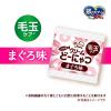 「銀のスプーン お魚味クリーム どーにゃつ 毛玉ケア まぐろ味 国産（6g×4袋）1袋 ユニ・チャーム キャットフード 猫用 おやつ」の商品サムネイル画像3枚目