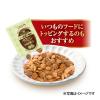「銀のスプーン 三ツ星グルメ お魚味クリーム お腹の健康ケア 3種のアソート 国産 180g（18g×10袋）1個 ユニ・チャームキャットフード」の商品サムネイル画像6枚目