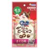 「銀のスプーン お魚味クリーム どーにゃつ 毛玉ケア まぐろ味 国産（6g×4袋）3袋 ユニ・チャーム キャットフード 猫用 おやつ」の商品サムネイル画像2枚目