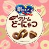 「銀のスプーン お魚味クリーム どーにゃつ 毛玉ケア まぐろ味 国産（6g×4袋）3袋 ユニ・チャーム キャットフード 猫用 おやつ」の商品サムネイル画像3枚目