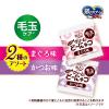 「銀のスプーン お魚味クリーム どーにゃつ 毛玉ケア 2種アソート まぐろ味 かつお味 国産 72g（6g×12袋）3袋 キャットフード」の商品サムネイル画像4枚目