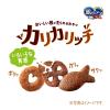 「銀のスプーン おいしい顔が見られるおやつ 総合栄養食 カリカリッチ シーフード 国産 60g 3袋 ユニ・チャーム キャットフード 猫用 おやつ」の商品サムネイル画像3枚目
