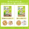 「猫砂 デオトイレ 慣れやすい小粒 天然木 消臭・抗菌チップ 3.8L 4袋 ユニ・チャーム」の商品サムネイル画像4枚目