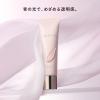 「LUNASOL（ルナソル） クラリティスキンプライマー 01 30g」の商品サムネイル画像2枚目