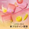 「Collatein（コラテイン） コラーゲンプロテイン ピーチティー味 1袋（210g） I-ne コラーゲン由来のプロテイン」の商品サムネイル画像3枚目