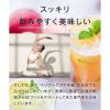 「Collatein（コラテイン） コラーゲンプロテイン ピーチティー味 1袋（210g） I-ne コラーゲン由来のプロテイン」の商品サムネイル画像4枚目