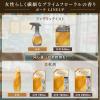 「ファーファ ファインフレグランス ファブリックミスト ボーテ プライムフローラル 本体 300mL 1セット（1個×2） 除菌 消臭」の商品サムネイル画像7枚目