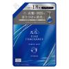 「ファーファ ファインフレグランス ファブリックミスト オム クリスタルムスク 詰め替え 540mL 1セット（1個×2） 除菌 消臭」の商品サムネイル画像2枚目