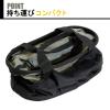 「ビッグマン スタンピーバッグT2 ITB-32 1個」の商品サムネイル画像5枚目