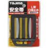 「TJMデザイン タジマ安全帯 L型D環止め(樹脂4穴・ブラック) TA-LPD4BK 1個」の商品サムネイル画像2枚目