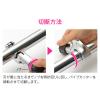 「カクダイ パイプカッター 簡単切断 (排水管 銅管 塩ビ管 切断能力3~32mm) GA-KJ001 1個」の商品サムネイル画像4枚目