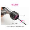「カクダイ パイプカッター 簡単切断 (排水管 銅管 塩ビ管 切断能力3~32mm) GA-KJ001 1個」の商品サムネイル画像6枚目
