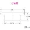 「【アウトレット】カクダイ これカモ 洗濯機用 排水口 (呼50VP・VU管兼用 樹脂製 取付簡単) GA-LF023 1個」の商品サムネイル画像4枚目