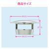「カクダイ 排水口カバー 洗面 手洗用 (シルバー 取付簡単) GA-MG020 1個」の商品サムネイル画像2枚目