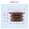 「カクダイ 接続アダプター 排水管 32・38mm 呼50塩ビ管 VP・VU兼用 ゴム製 防臭 GA-MG041 1個」の商品サムネイル画像2枚目