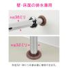 「カクダイ 接続アダプター 排水管 32・38mm 呼50塩ビ管 VP・VU兼用 ゴム製 防臭 GA-MG041 1個」の商品サムネイル画像4枚目