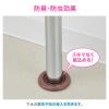 「カクダイ 接続アダプター 排水管 32・38mm 呼50塩ビ管 VP・VU兼用 ゴム製 防臭 GA-MG041 1個」の商品サムネイル画像5枚目
