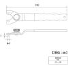 「トップ工業 アジャストピンレンチ AP-1030L 067759 1個」の商品サムネイル画像4枚目