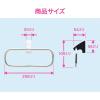 「カクダイ タオルリング おしゃれ 洗面・トイレ用 GA-ME016 1個」の商品サムネイル画像2枚目