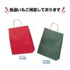 「ササガワ 手提げバッグ 10Pマリン 小 50-6107 1包 (10枚袋入)」の商品サムネイル画像6枚目