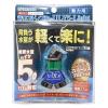 「ヤマホ工業 ラウンドノズルULV5 Light 動力用 2058038 1個」の商品サムネイル画像3枚目