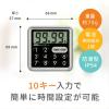 「エー・アンド・デイ 防滴100分タイマー AD-5707-E 1台」の商品サムネイル画像2枚目