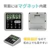 「エー・アンド・デイ 防滴100分タイマー AD-5707-E 1台」の商品サムネイル画像3枚目