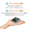 「エー・アンド・デイ 防滴100分タイマー AD-5707-E 1台」の商品サムネイル画像5枚目