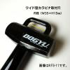 「土牛産業 カラビナフック対応ハンマー KFR-20 1丁」の商品サムネイル画像3枚目