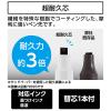 「シンワ測定 墨つけ空っぽマーカー 78085 1本」の商品サムネイル画像3枚目