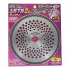 「三共 sita 山林下刈チップソー 230×60P 2ST-230 1セット(2枚入)」の商品サムネイル画像2枚目