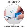「シンワ測定 シンワ 79146 固形ペンキマーカー 緑 #79146 1本」の商品サムネイル画像4枚目